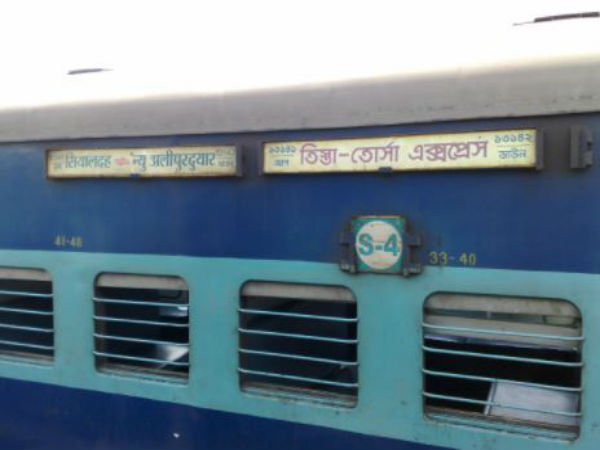 তিস্তা তোর্সা এক্সপ্রেসের সংরক্ষিত কামরায় শ্লীলতাহানির অভিযোগ! প্রশ্নে রেলের যাত্রী নিরাপত্তা তিস্তা তোর্সা এক্সপ্রেসের সংরক্ষিত কামরায় শ্লীলতাহানির অভিযোগ! প্রশ্নে রেলের যাত্রী নিরাপত্তা