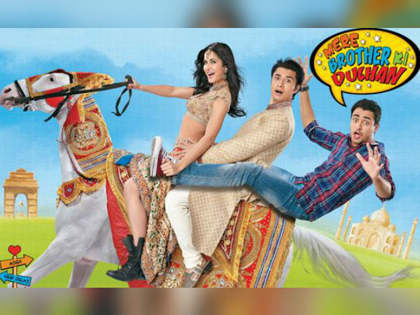 বিয়ের বাড়ির যাত্রী হলে