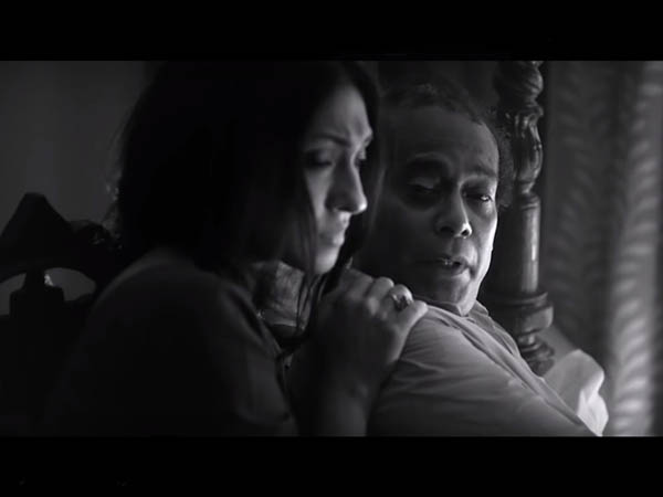 সেলুলয়েডে সুচিত্রার গহীন হৃদয়, ফিরছে ঋতু-দেবশঙ্কর জুটি, দেখুন ট্রেলার সেলুলয়েডে সুচিত্রার গহীন হৃদয়, ফিরছে ঋতু-দেবশঙ্কর জুটি, দেখুন ট্রেলার