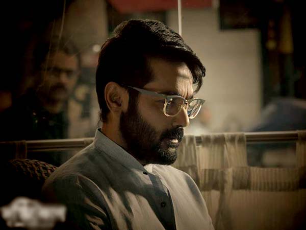 অভিনয়
