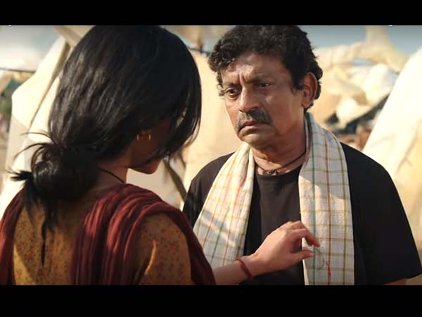 পরিচালনা