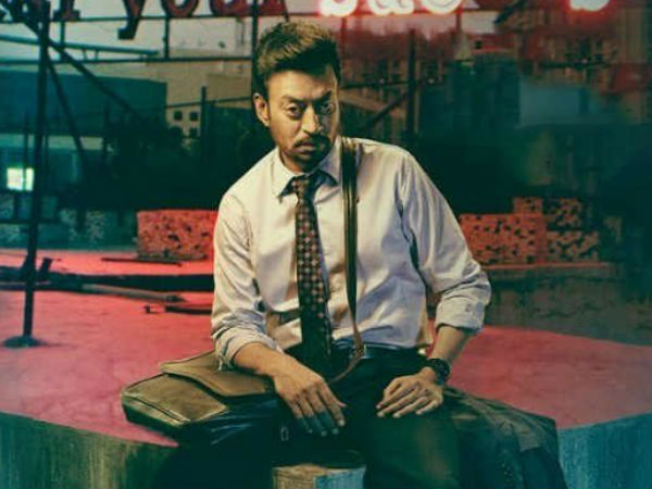 বিবৃতি নেই পরিবারের