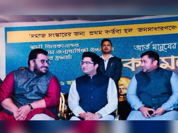মহেশতলা উপনির্বাচনে সম্ভাব্য তৃণমূল প্রার্থীর নাম জানেন! পঞ্চায়েতের মাঝেই জল্পনা তুঙ্গে মহেশতলা উপনির্বাচনে সম্ভাব্য তৃণমূল প্রার্থীর নাম জানেন! পঞ্চায়েতের মাঝেই জল্পনা তুঙ্গে