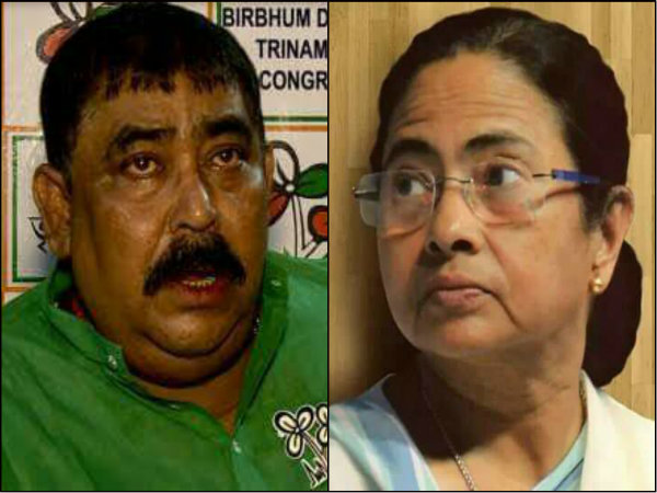 মমতার নির্দেশ মানল না অনুব্রতর জেলা! পঞ্চায়েতে প্রার্থী হয়ে পদ খোয়াতে চলেছেন নেতারা মমতার নির্দেশ মানল না অনুব্রতর জেলা! পঞ্চায়েতে প্রার্থী হয়ে পদ খোয়াতে চলেছেন নেতারা