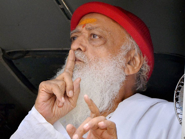 ওই দু'জন কি কিছু দেখে ফেলেছিল!