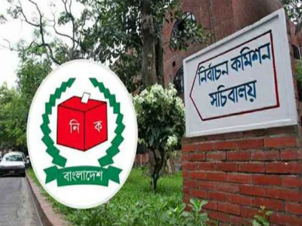রয়েছে একাধিক দাবি! নির্বাচন কমিশনে যাচ্ছে বিএনপি রয়েছে একাধিক দাবি! নির্বাচন কমিশনে যাচ্ছে বিএনপি