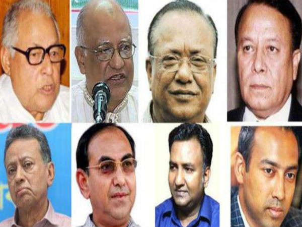 বিএনপির শীর্ষ আট নেতাসহ ১০ জনের ব্যাঙ্ক হিসাবের তথ্য চাইল বাংলাদেশের দুর্নীতি দমন কমিশন বিএনপির শীর্ষ আট নেতাসহ ১০ জনের ব্যাঙ্ক হিসাবের তথ্য চাইল বাংলাদেশের দুর্নীতি দমন কমিশন