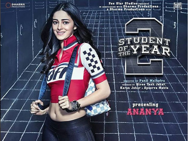 এই তারকা-কন্যা কে কি চেনেন! মুক্তি পেল স্টুডেন্ট অব দ্য ইয়ার ২ ছবির পোস্টার এই তারকা-কন্যা কে কি চেনেন! মুক্তি পেল স্টুডেন্ট অব দ্য ইয়ার ২ ছবির পোস্টার