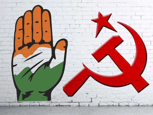 কংগ্রেস-সিপিএম মনোনয়ন প্রত্যাহার করে নিতে চায়! দু-দলের প্রস্তাবে জোর জল্পনা কংগ্রেস-সিপিএম মনোনয়ন প্রত্যাহার করে নিতে চায়! দু-দলের প্রস্তাবে জোর জল্পনা