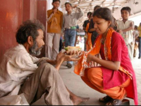 দান করা