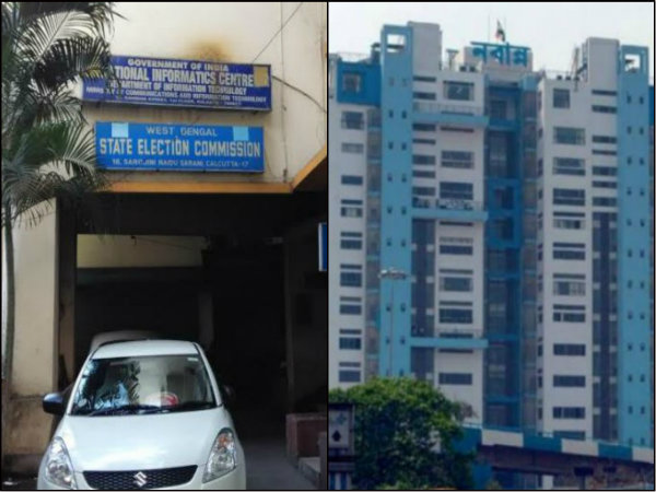 পঞ্চায়েত ভোটে মনোনয়ন জমা করার সময়সীমা ১ দিন বাড়াল কমিশন পঞ্চায়েত ভোটে মনোনয়ন জমা করার সময়সীমা ১ দিন বাড়াল কমিশন
