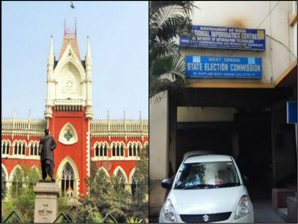 নিরাপত্তার বজ্র আঁটুনিতে কমিশনের রাশ ধরল আদালত, জট কাটছে না পঞ্চায়েত নির্বাচনের নিরাপত্তার বজ্র আঁটুনিতে কমিশনের রাশ ধরল আদালত, জট কাটছে না পঞ্চায়েত নির্বাচনের