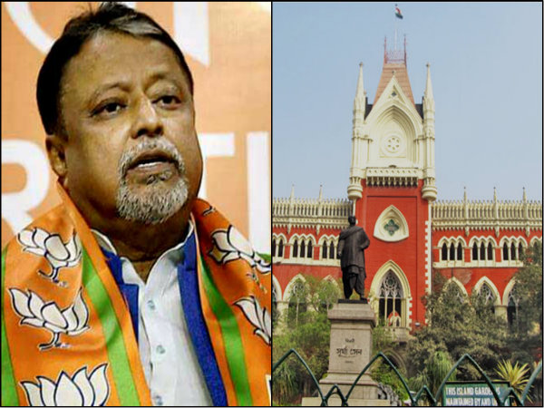 মুকুল রায় খুনের মামলায় অভিযুক্ত! গ্রেফতারিতে পুলিশকে নিষেধাজ্ঞা আদালতের মুকুল রায় খুনের মামলায় অভিযুক্ত! গ্রেফতারিতে পুলিশকে নিষেধাজ্ঞা আদালতের