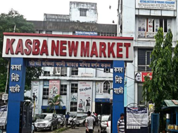 কসবায় বেপরোয়া মিনিবাসের ধাক্কা! ঘটনাস্থলেই মৃত ১ কসবায় বেপরোয়া মিনিবাসের ধাক্কা! ঘটনাস্থলেই মৃত ১
