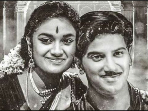অভিনেত্রী রেখার বাবা জেমিনি গণেশন ও সাবিত্রীর প্রেমপর্ব ধরা দেবে স্ক্রিনে! ছবির ট্রেলার ভাইরাল অভিনেত্রী রেখার বাবা জেমিনি গণেশন ও সাবিত্রীর প্রেমপর্ব ধরা দেবে স্ক্রিনে! ছবির ট্রেলার ভাইরাল
