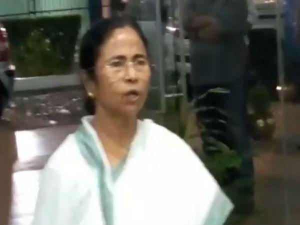 ধর্মঘট নিয়ে মমতার নিশানায় সিপিএম! বিজেপির সঙ্গে সম্পর্ক নিয়ে কী বললেন মমতা ধর্মঘট নিয়ে মমতার নিশানায় সিপিএম! বিজেপির সঙ্গে সম্পর্ক নিয়ে কী বললেন মমতা
