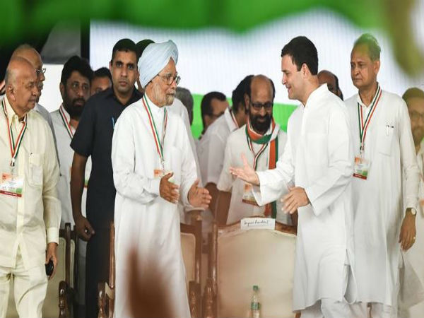 রাহুলের সমর্থনে সরব হলেন মৌনমোহন, যা-যা বললেন মোদী সরকার নিয়ে রাহুলের সমর্থনে সরব হলেন মৌনমোহন, যা-যা বললেন মোদী সরকার নিয়ে
