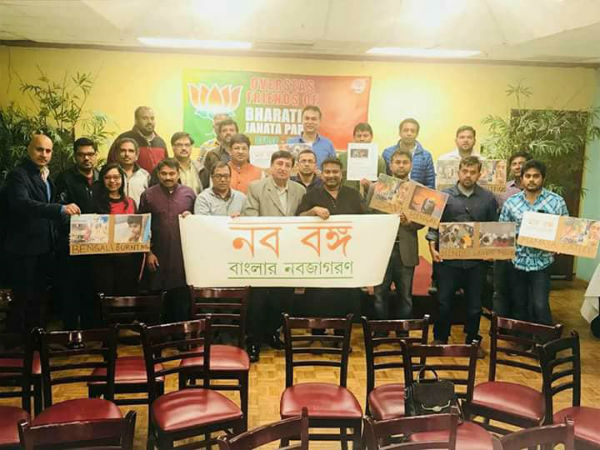 বাংলা পাল্টাতে এবার নব বঙ্গ! বিদেশে শুরু সলতে পাকানোর কাজ বাংলা পাল্টাতে এবার নব বঙ্গ! বিদেশে শুরু সলতে পাকানোর কাজ