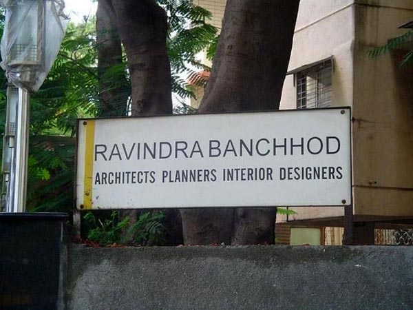 হাসি পেলেও সত্যি