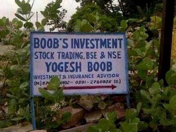 এমন ইনভেস্টার অ্যাডভাইসারের নাম চমকে দেবে