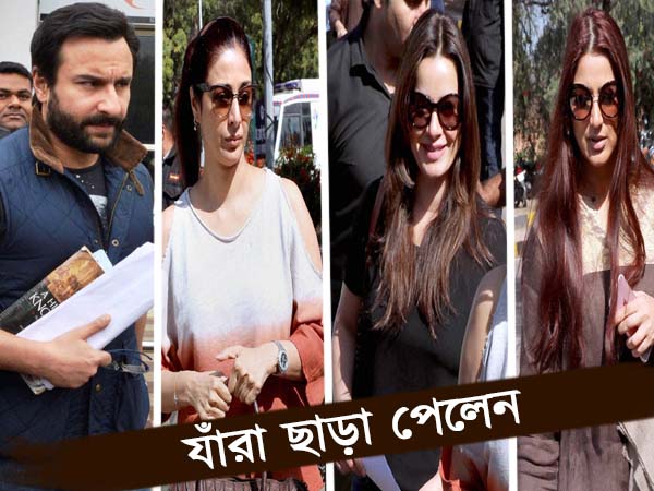কৃষ্ণসার হরিণহত্যা মামলায় দোষী সাব্যস্ত সলমন খান,চলছে সাজার সওয়াল-জবাব পর্ব কৃষ্ণসার হরিণহত্যা মামলায় দোষী সাব্যস্ত সলমন খান,চলছে সাজার সওয়াল-জবাব পর্ব