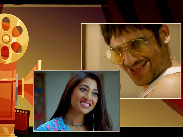 মন খারাপ থেকে মন ভালো করে নিতে চান! দেখুন ঋত্বিক-পাওলির এই ভিডিও মন খারাপ থেকে মন ভালো করে নিতে চান! দেখুন ঋত্বিক-পাওলির এই ভিডিও