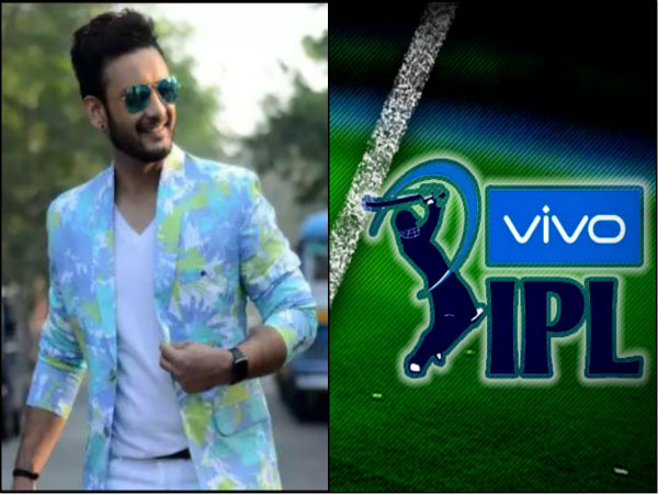এবছরে আইপিএল-এ উপস্থাপকের ভূমিকায় থাকছেন এই বাঙালি অভিনেতা এবছরে আইপিএল-এ উপস্থাপকের ভূমিকায় থাকছেন এই বাঙালি অভিনেতা