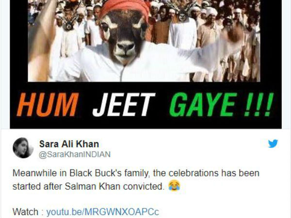 হরিণরে তরফের দাবি নিয়ে মশকরা