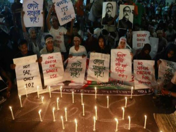 চাকরিতে সংরক্ষণ সংস্কারের দাবি! অশান্ত বাংলাদেশ চাকরিতে সংরক্ষণ সংস্কারের দাবি! অশান্ত বাংলাদেশ