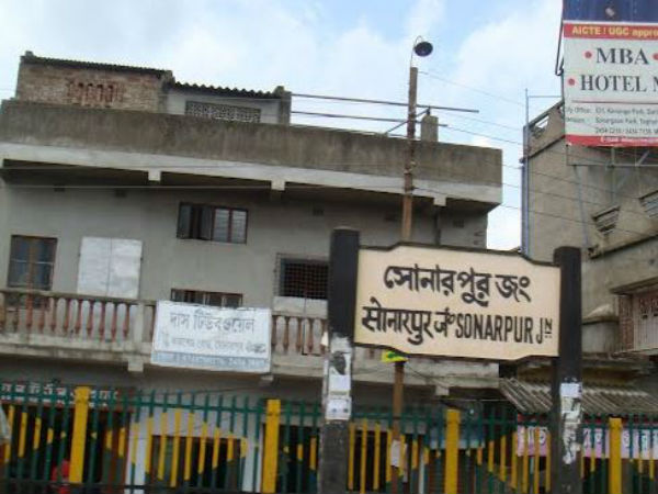 যক্ষা রোগীর শ্লীলতাহানির অভিযোগ! যা দশা হল স্বাস্থ্য পরিদর্শকের যক্ষা রোগীর শ্লীলতাহানির অভিযোগ! যা দশা হল স্বাস্থ্য পরিদর্শকের