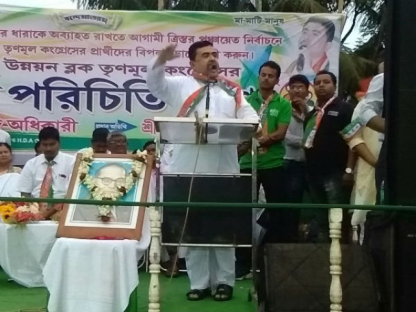 বিজেপির লোকজন মূর্খ! পঞ্চায়েত নির্বাচনের মুখে কেন এমন বললেন শুভেন্দু অধিকারী বিজেপির লোকজন মূর্খ! পঞ্চায়েত নির্বাচনের মুখে কেন এমন বললেন শুভেন্দু অধিকারী