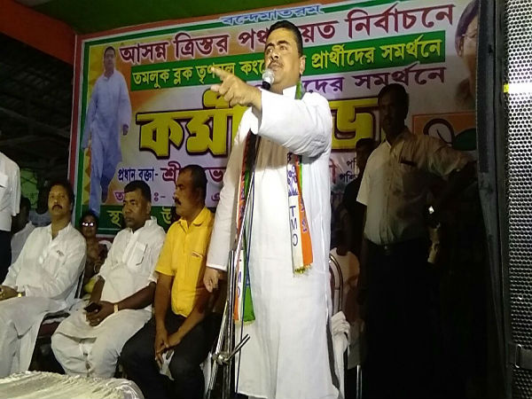 কমিশনকে ভুল বোঝানোর চেষ্টায় বিরোধীরা! আর কী বললেন শুভেন্দু কমিশনকে ভুল বোঝানোর চেষ্টায় বিরোধীরা! আর কী বললেন শুভেন্দু