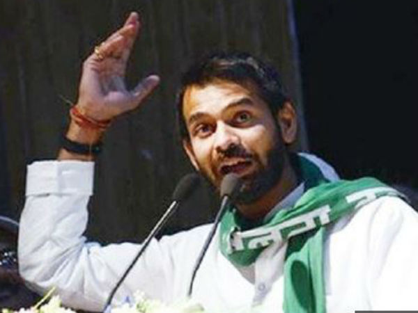 লালুপুত্র তেজপ্রতাপ বিয়ে করছেন ঐশ্বর্য রাইকে! জানুন এই হাইপ্রোফাইল সম্পর্কের সব তথ্য লালুপুত্র তেজপ্রতাপ বিয়ে করছেন ঐশ্বর্য রাইকে! জানুন এই হাইপ্রোফাইল সম্পর্কের সব তথ্য