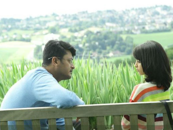 কবে দেখা যাবে যীশু-সারার উমা-র ট্রেলার! জানালেন সৃজিত কবে দেখা যাবে যীশু-সারার উমা-র ট্রেলার! জানালেন সৃজিত