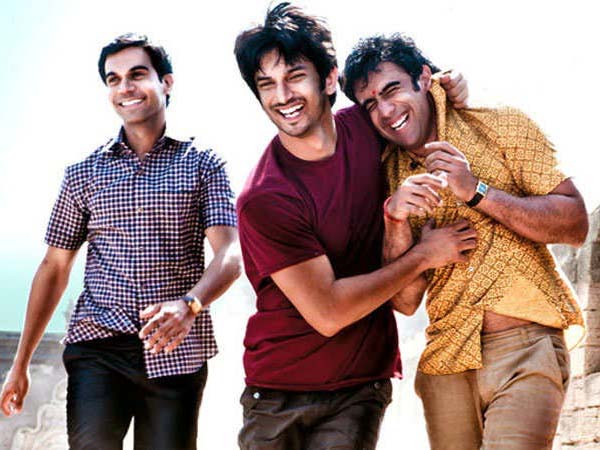 দক্ষিণ কোণ
