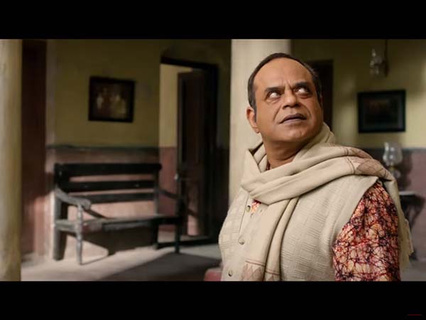 সবশেষে