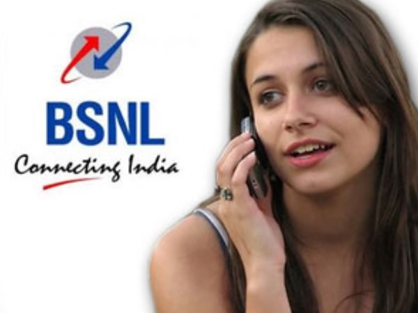 জিও, এয়ারটেলকে টেক্কা দিতে বিএসএনএল-এর নতুন প্ল্যান, জেনে নিন বিস্তারিত জিও, এয়ারটেলকে টেক্কা দিতে বিএসএনএল-এর নতুন প্ল্যান, জেনে নিন বিস্তারিত