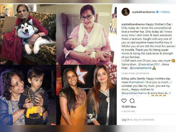মাতৃ দিবসে মায়েদের প্রতি বলিউডের ভালবাসা ও শ্রদ্ধা মাতৃ দিবসে মায়েদের প্রতি বলিউডের ভালবাসা ও শ্রদ্ধা