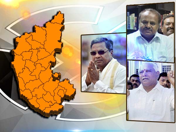 কর্ণাটকে এক্সিট পোল এর অঙ্ক মেলাল কারা! দেখে নিন একনজরে কর্ণাটকে এক্সিট পোল এর অঙ্ক মেলাল কারা! দেখে নিন একনজরে