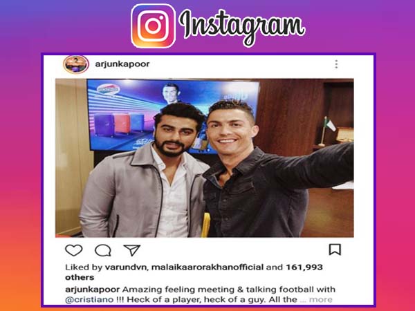 ফের উস্কে গেল মালাইকা-অর্জুন সম্পর্ক নিয়ে বিতর্ক! কেন্দ্রে একটি বিশেষ ছবি ফের উস্কে গেল মালাইকা-অর্জুন সম্পর্ক নিয়ে বিতর্ক! কেন্দ্রে একটি বিশেষ ছবি
