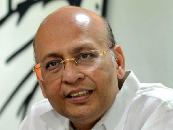 অভিষেক মনু সিংভি