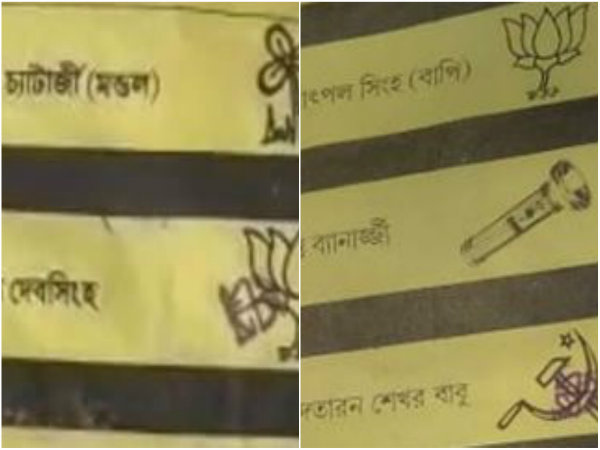 জেলায় জেলায় বিরোধী প্রার্থীদের পক্ষে ছাপ মারা ব্যালট উদ্ধার, জেনে নিন বিস্তারিত জেলায় জেলায় বিরোধী প্রার্থীদের পক্ষে ছাপ মারা ব্যালট উদ্ধার, জেনে নিন বিস্তারিত