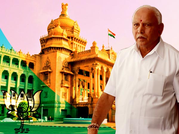 কর্ণাটকে শেষ মুহুর্তের আসন-অঙ্কের খেলায় কীভাবে গুটি সাজাচ্ছে বিজেপি! উঠে আসছে চাঞ্চল্যকর তথ্য কর্ণাটকে শেষ মুহুর্তের আসন-অঙ্কের খেলায় কীভাবে গুটি সাজাচ্ছে বিজেপি! উঠে আসছে চাঞ্চল্যকর তথ্য