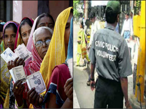 সিভিক ভলেন্টিয়ার-এনভিএফ এবার পঞ্চায়েত ভোট সুরক্ষায়! রাজ্যের নয়া পরিকল্পনা সিভিক ভলেন্টিয়ার-এনভিএফ এবার পঞ্চায়েত ভোট সুরক্ষায়! রাজ্যের নয়া পরিকল্পনা
