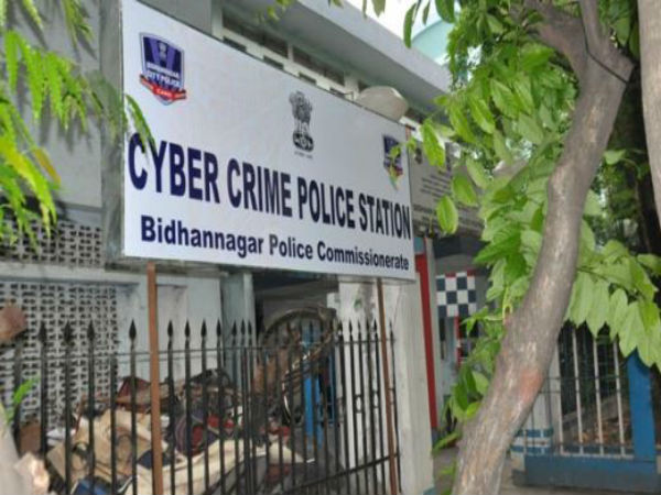 সহকর্মী তরুণীকে ব্ল্যাক মেল! নিউটাউন থানার হাতে আইআইটির প্রাক্তণী সহকর্মী তরুণীকে ব্ল্যাক মেল! নিউটাউন থানার হাতে আইআইটির প্রাক্তণী