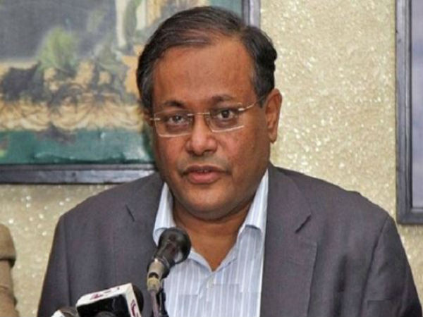 দিল্লি গিয়ে গঙ্গার জলের কথা ভুলে গিয়েছিলেন খালেদা! আর যা অভিযোগ আওয়ামি লিগের দিল্লি গিয়ে গঙ্গার জলের কথা ভুলে গিয়েছিলেন খালেদা! আর যা অভিযোগ আওয়ামি লিগের