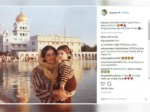 মাতৃ দিবসে মায়েদের প্রতি বলিউডের ভালবাসা ও শ্রদ্ধা মাতৃ দিবসে মায়েদের প্রতি বলিউডের ভালবাসা ও শ্রদ্ধা