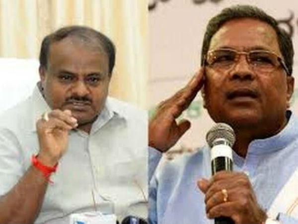 কর্ণাটকে বিধায়ক বাঁচানোর লড়াইয়ে কং-জেডিএস! শিকারী বিজেপিকে এড়াতে উদ্যোগ দুই দলের কর্ণাটকে বিধায়ক বাঁচানোর লড়াইয়ে কং-জেডিএস! শিকারী বিজেপিকে এড়াতে উদ্যোগ দুই দলের