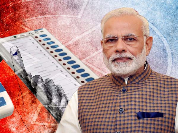 বিজেপি শিবিরে জোর ধাক্কা ৪ রাজ্যের লোকসভা উপনির্বাচনেও, হাতছাড়া যোগীরাজ্যের কৈরানা বিজেপি শিবিরে জোর ধাক্কা ৪ রাজ্যের লোকসভা উপনির্বাচনেও, হাতছাড়া যোগীরাজ্যের কৈরানা