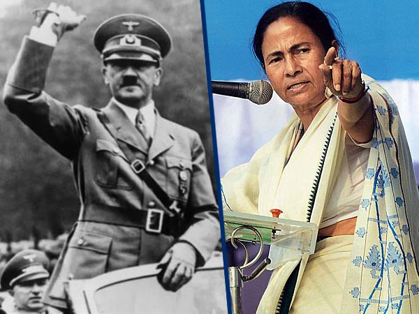 ‘হিটলারের মতোই পরিণতি হবে মমতা বন্দ্যোপাধ্যায়ের’! কেন এমন কথা বামনেতার মুখে ‘হিটলারের মতোই পরিণতি হবে মমতা বন্দ্যোপাধ্যায়ের’! কেন এমন কথা বামনেতার মুখে